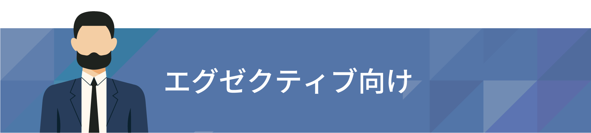 tab