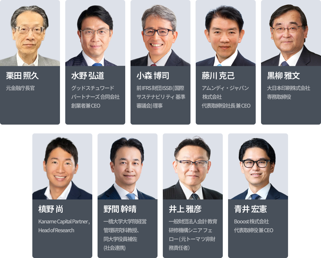 speaker_10